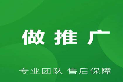家居行业SEM托管服务，让产品销量节节攀升